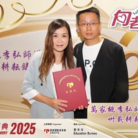 2025h427