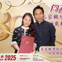 2025h429
