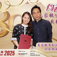2025h431