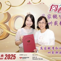 2025h433