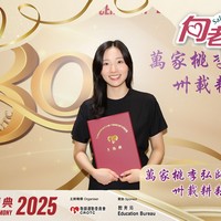 2025h435