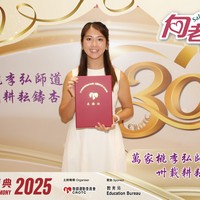 2025h441