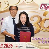 2025h446