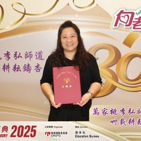 2025h452