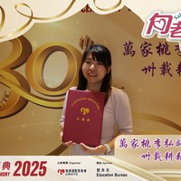 2025h453