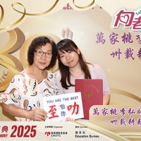 2025h455