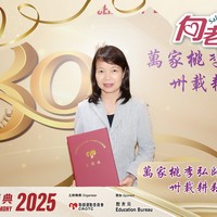 2025h470