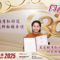 2025h475