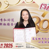 2025h477