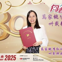 2025h478