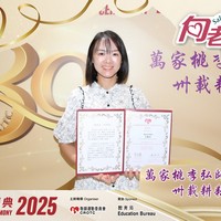 2025h487