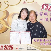 2025h489