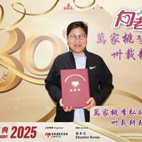 2025h491