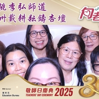 2025h528
