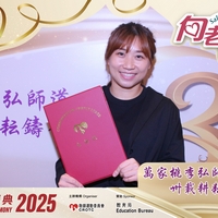 2025h573