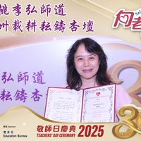 2025h612