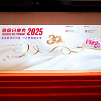 2025s1001