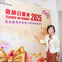 2025s1007