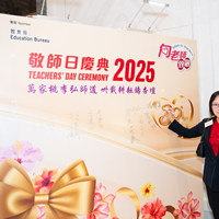 2025s1009