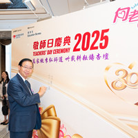 2025s1012
