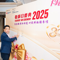 2025s1015