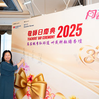 2025s1018