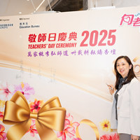 2025s1019