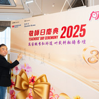 2025s1022