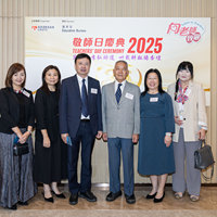 2025s1045