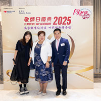 2025s1046