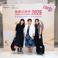 2025s1050