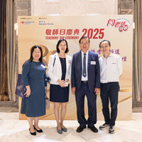 2025s1053