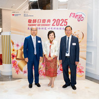 2025s1060