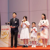 2025s1066