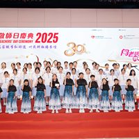 2025s1129