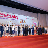 2025s1166