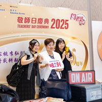 2025S2a001