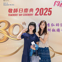 2025S2a003
