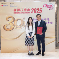 2025S2a031