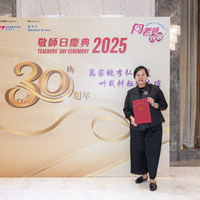 2025S2a033