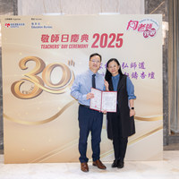 2025S2a038