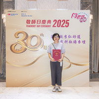 2025S2a040
