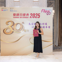2025S2a041