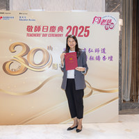 2025S2a046