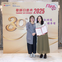 2025S2a047