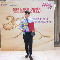 2025S2a051