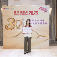 2025S2a058