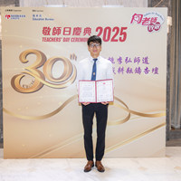 2025S2a063