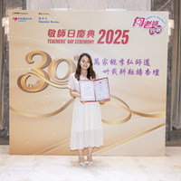 2025S2a065