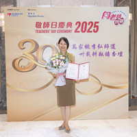 2025S2a068